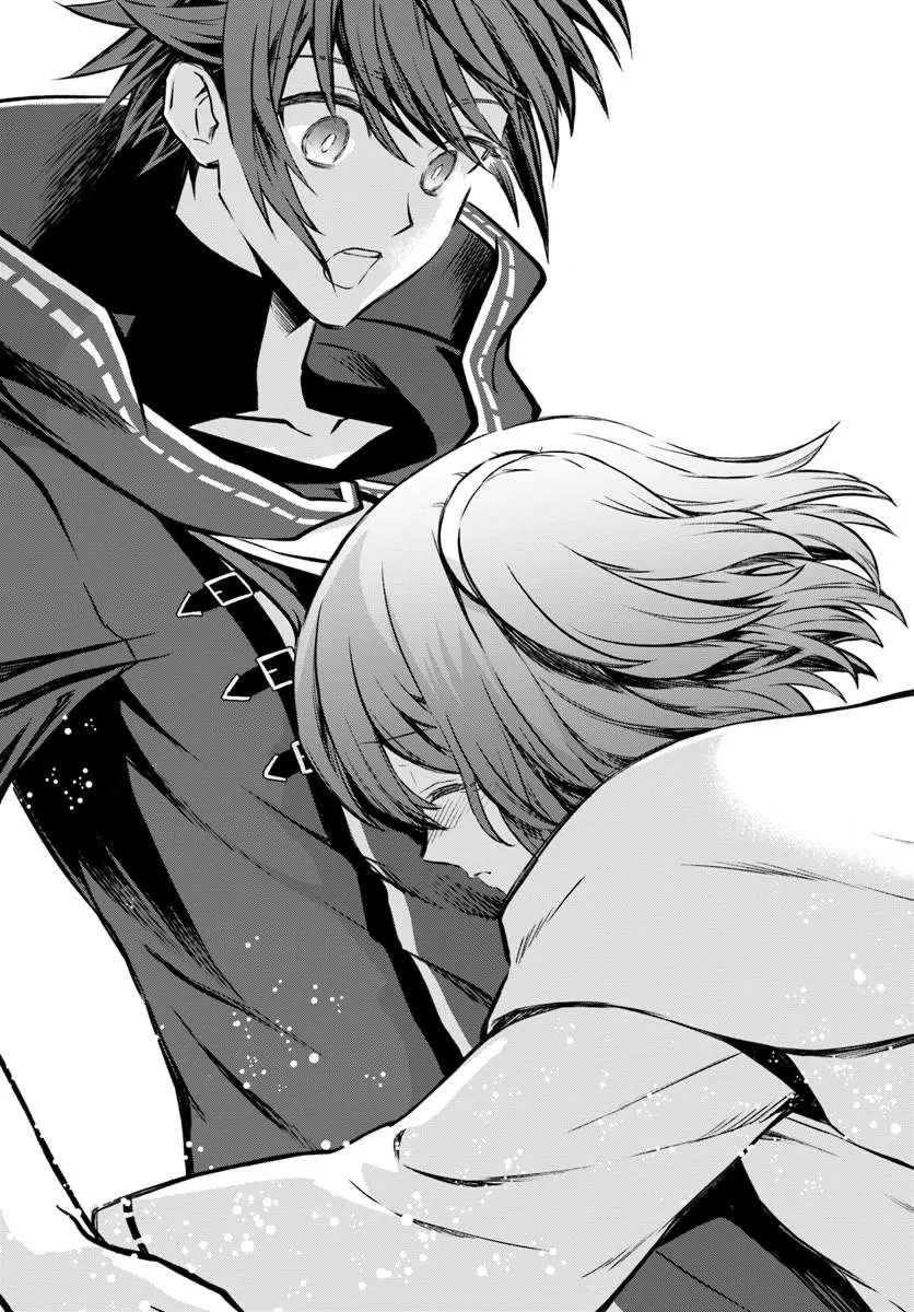 完全回避ヒーラーの軌跡 Chap 71 - Next Chap 72