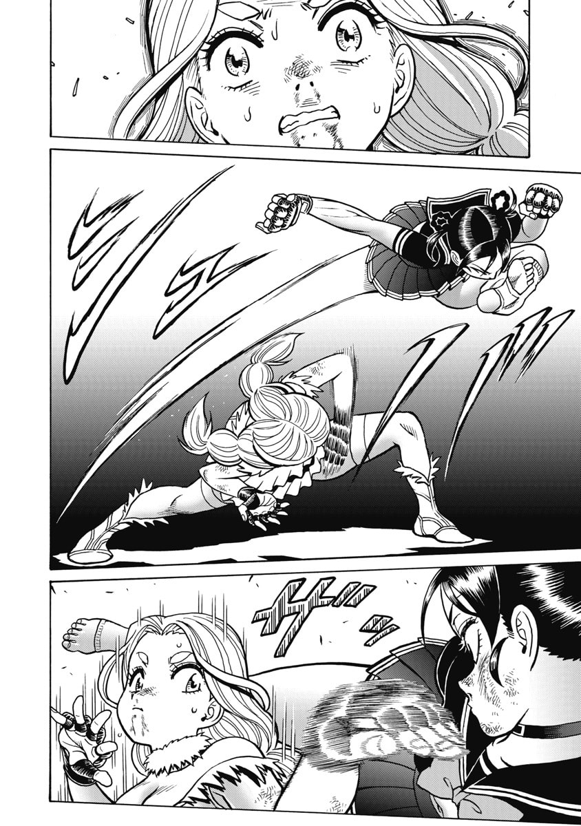 Hagure Idol Jigokuhen Chap 122 - Next Chap 123
