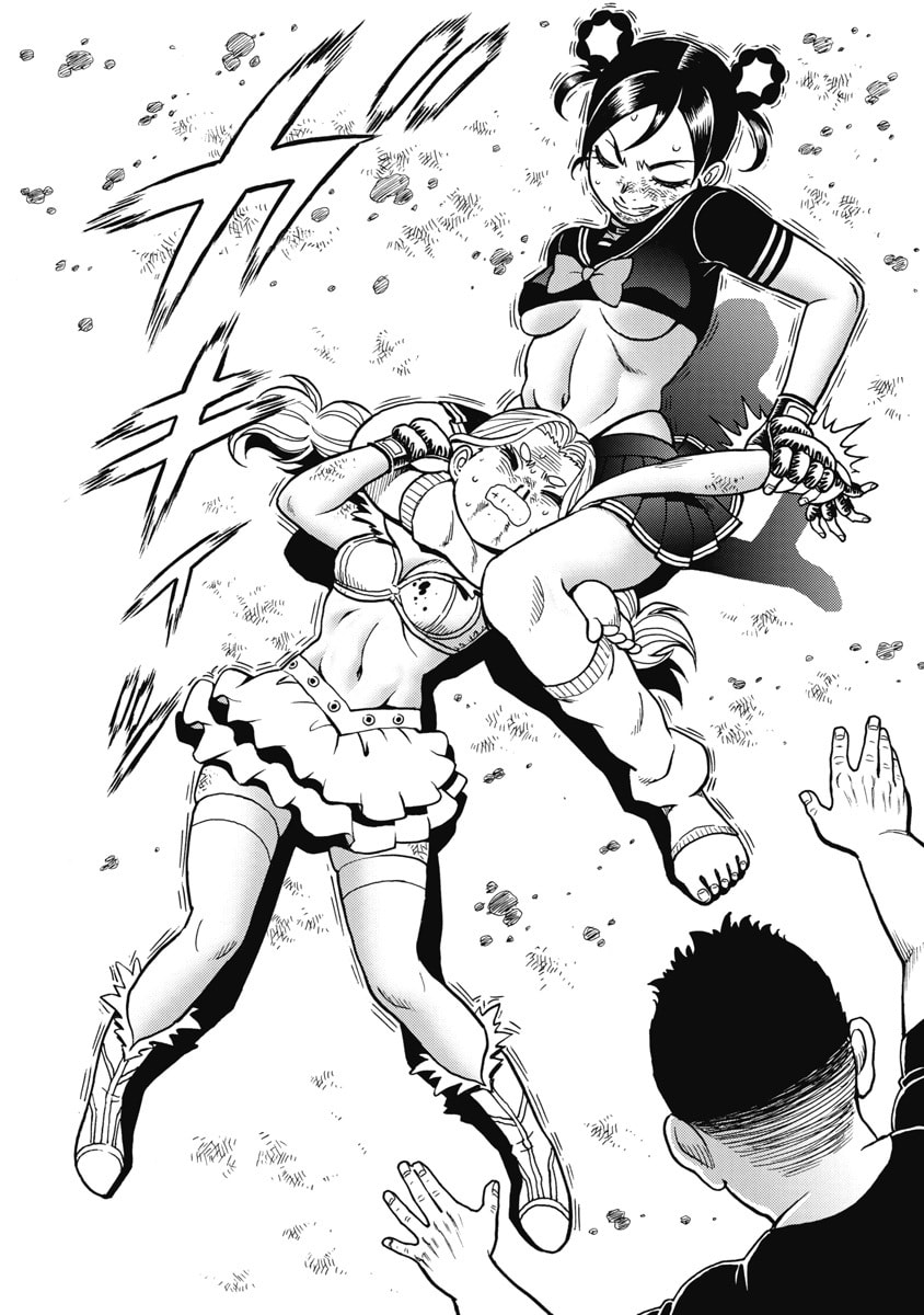 Hagure Idol Jigokuhen Chap 122 - Next Chap 123