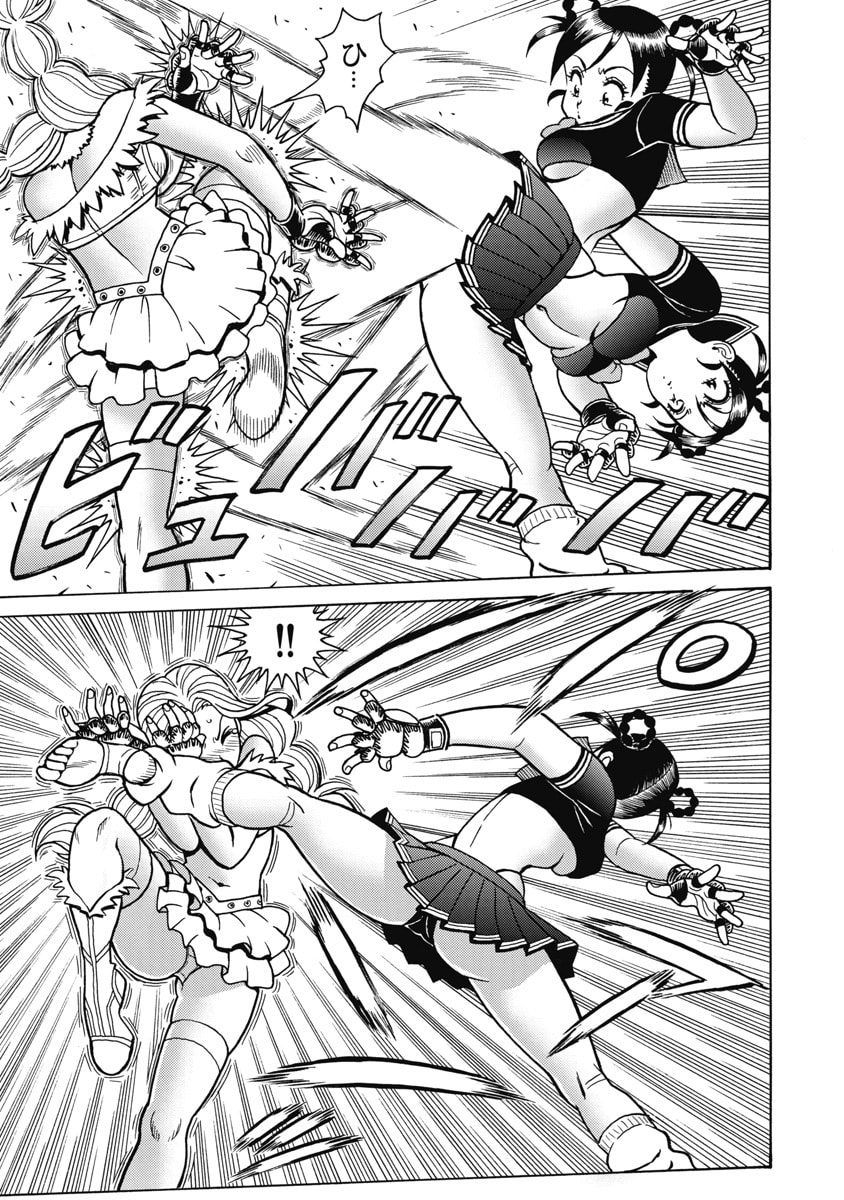 Hagure Idol Jigokuhen Chap 122 - Next Chap 123