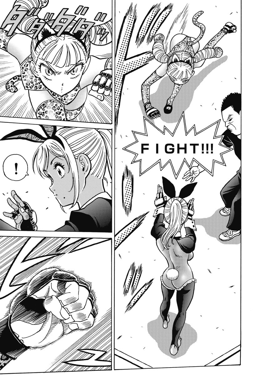 Hagure Idol Jigokuhen Chap 125 - Next Chap 126