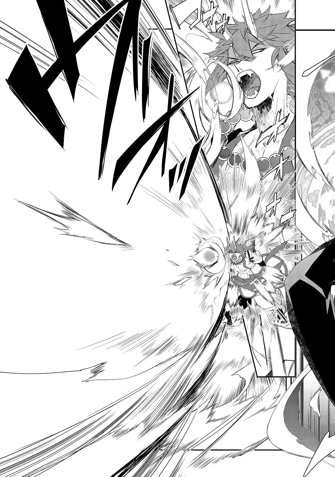 Isekai Mahou wa Okureteru! Chap 67.1 - Next Chap 68.1