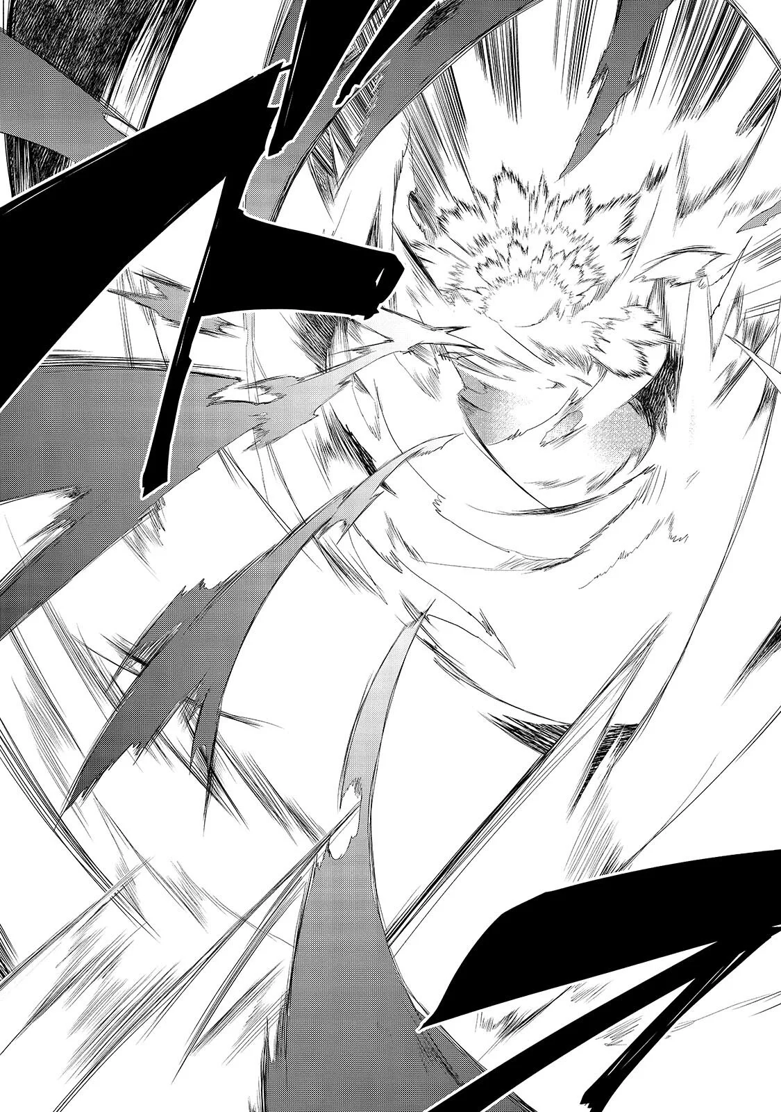 Isekai Mahou wa Okureteru! Chap 67.1 - Next Chap 68.1