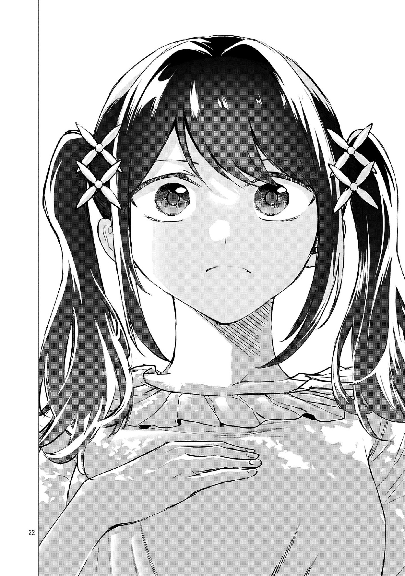 負けヒロインを勝たせたい!! Chap 21 - Next Chap 22