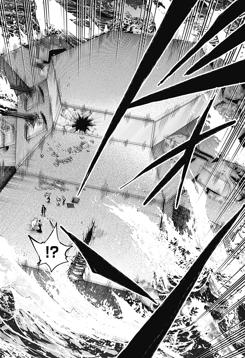 マリッジトキシン Chap 163 - Next Chap 164