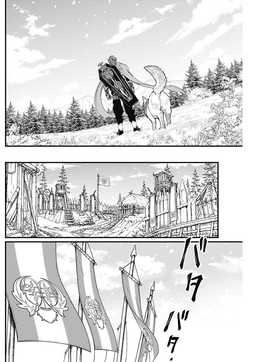 メルヘンクラウン Chap 40 - Next Chap 41