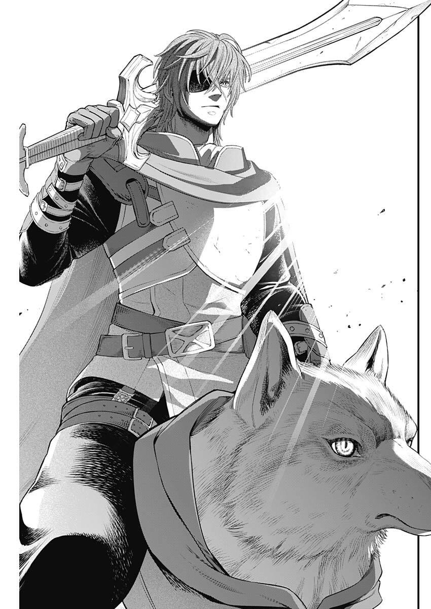 メルヘンクラウン Chap 40 - Next Chap 41
