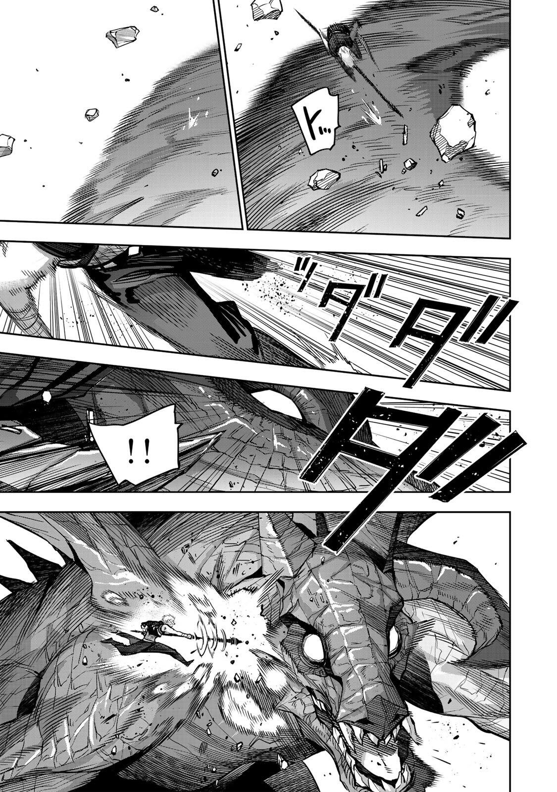 味方が弱すぎて補助魔法に徹していた宮廷魔法師、追放されて最強を目指す Chap 201 - Next Chap 202