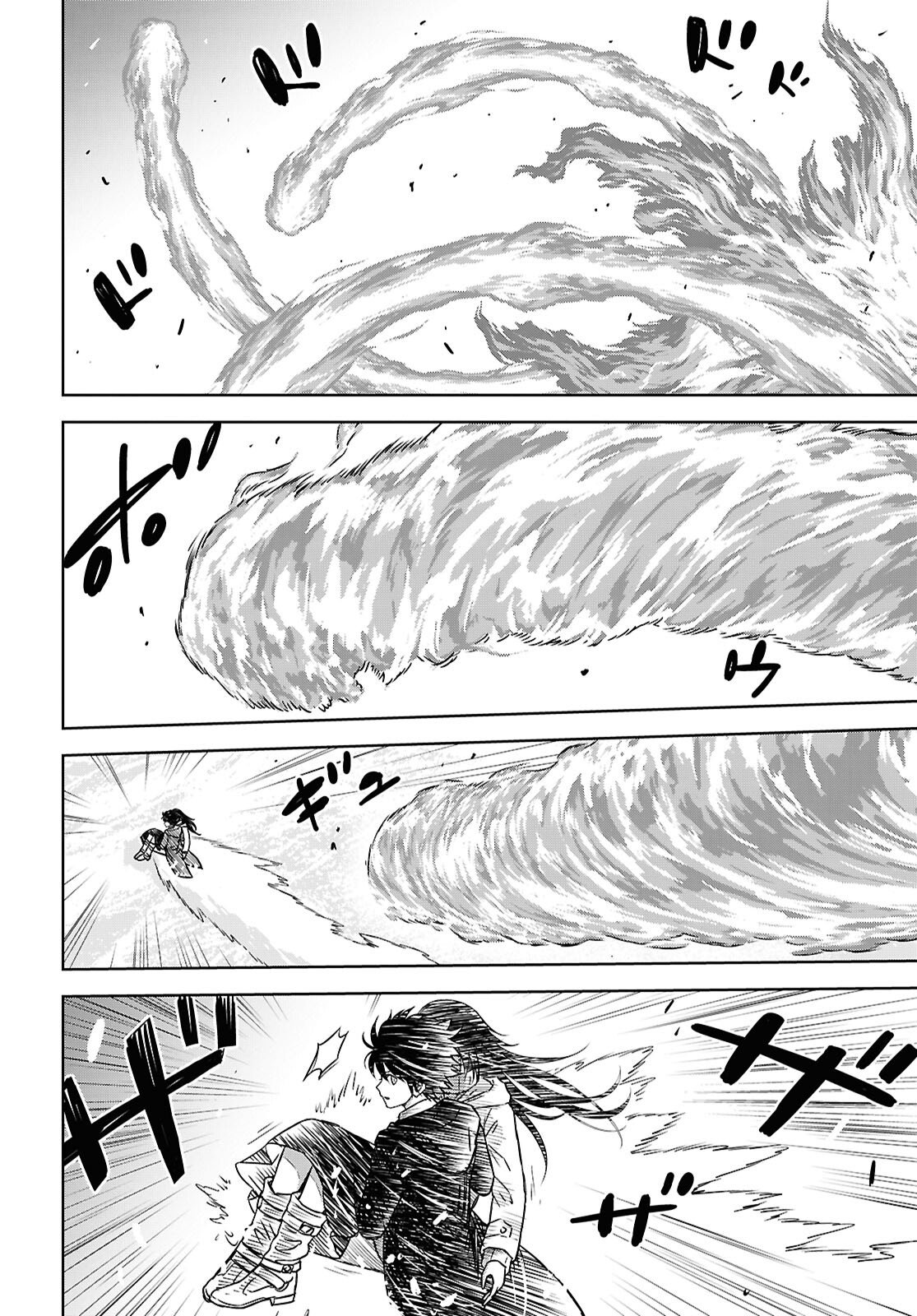 物語の黒幕に転生して Chap 41 - Next Chap 42