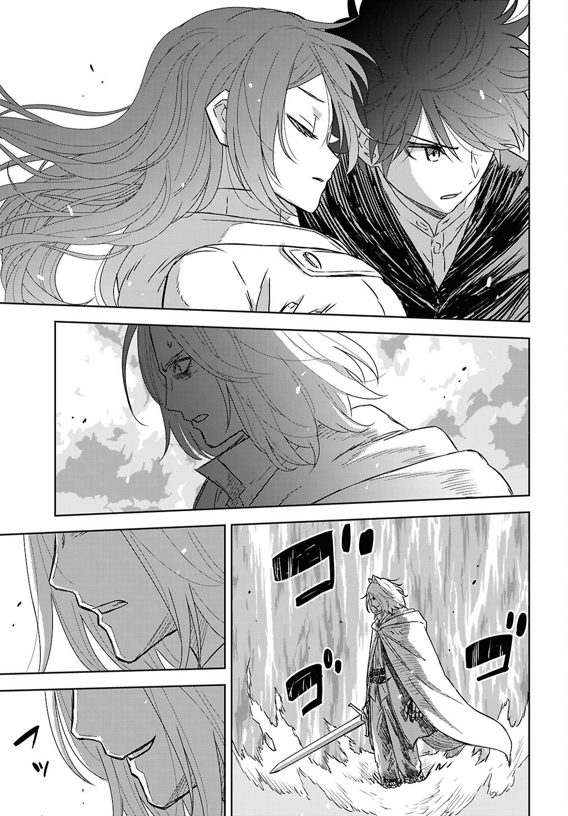物語の黒幕に転生して Chap 41 - Next Chap 42
