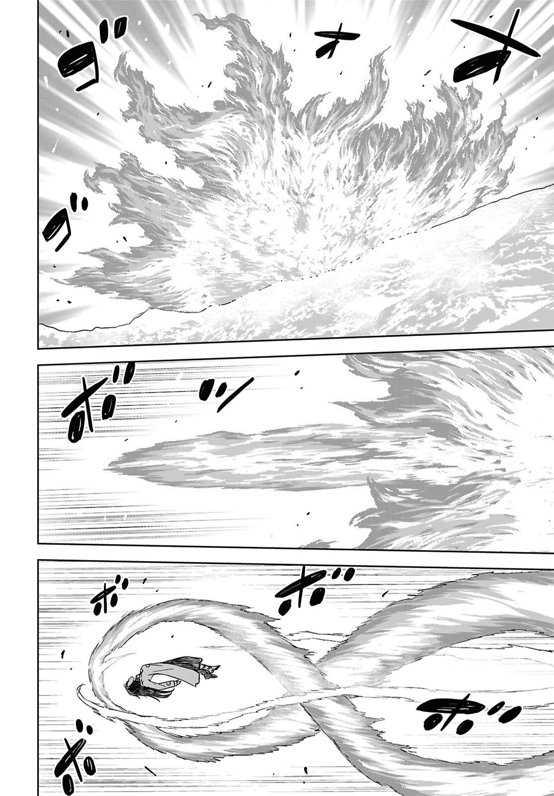 物語の黒幕に転生して Chap 41 - Next Chap 42