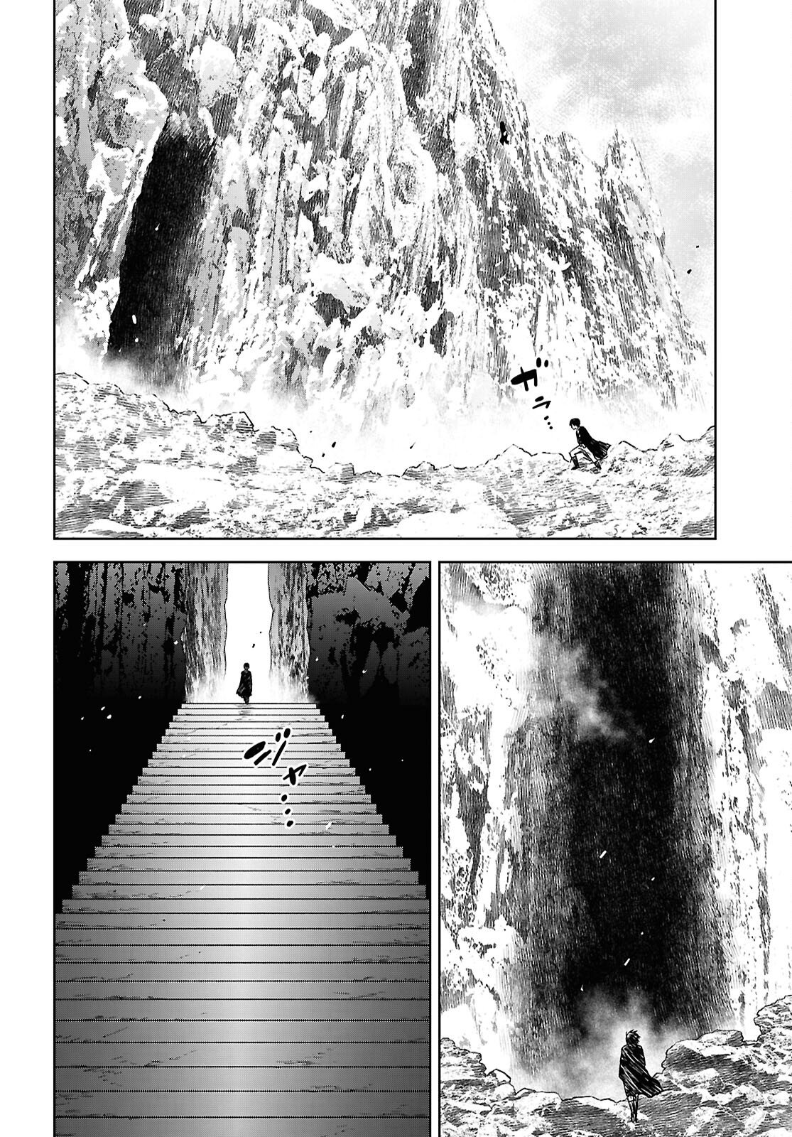 物語の黒幕に転生して Chap 41 - Next Chap 42