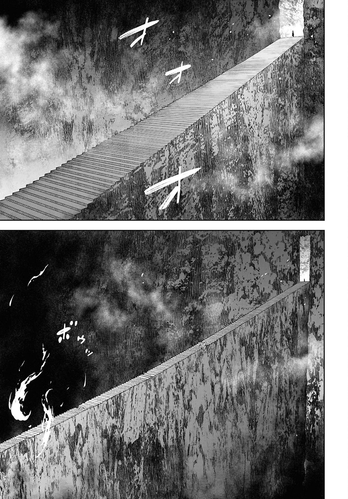 物語の黒幕に転生して Chap 41 - Next Chap 42