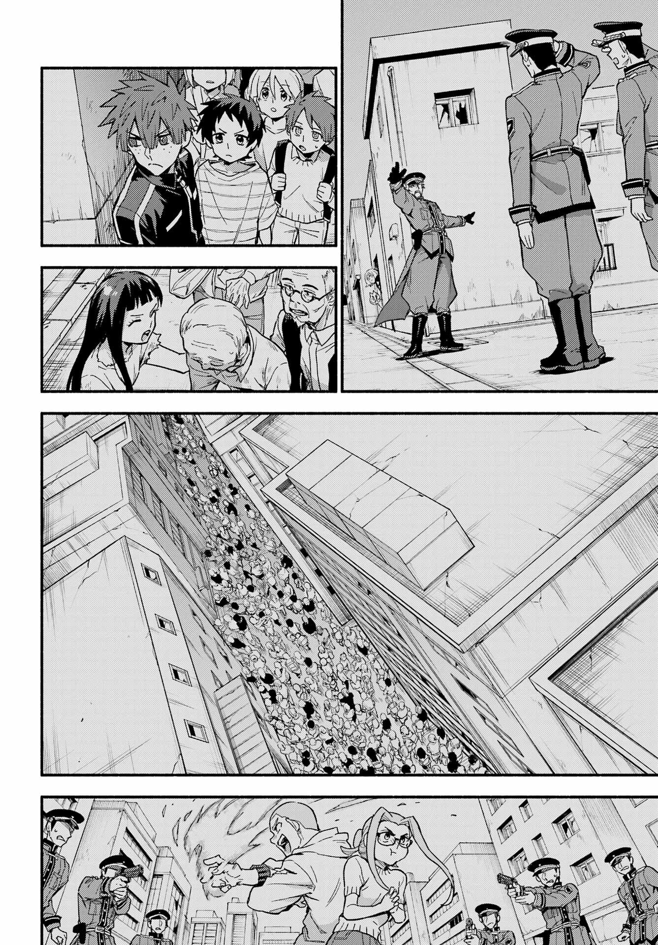 無能なナナ Chap 120 - Next Chap 121