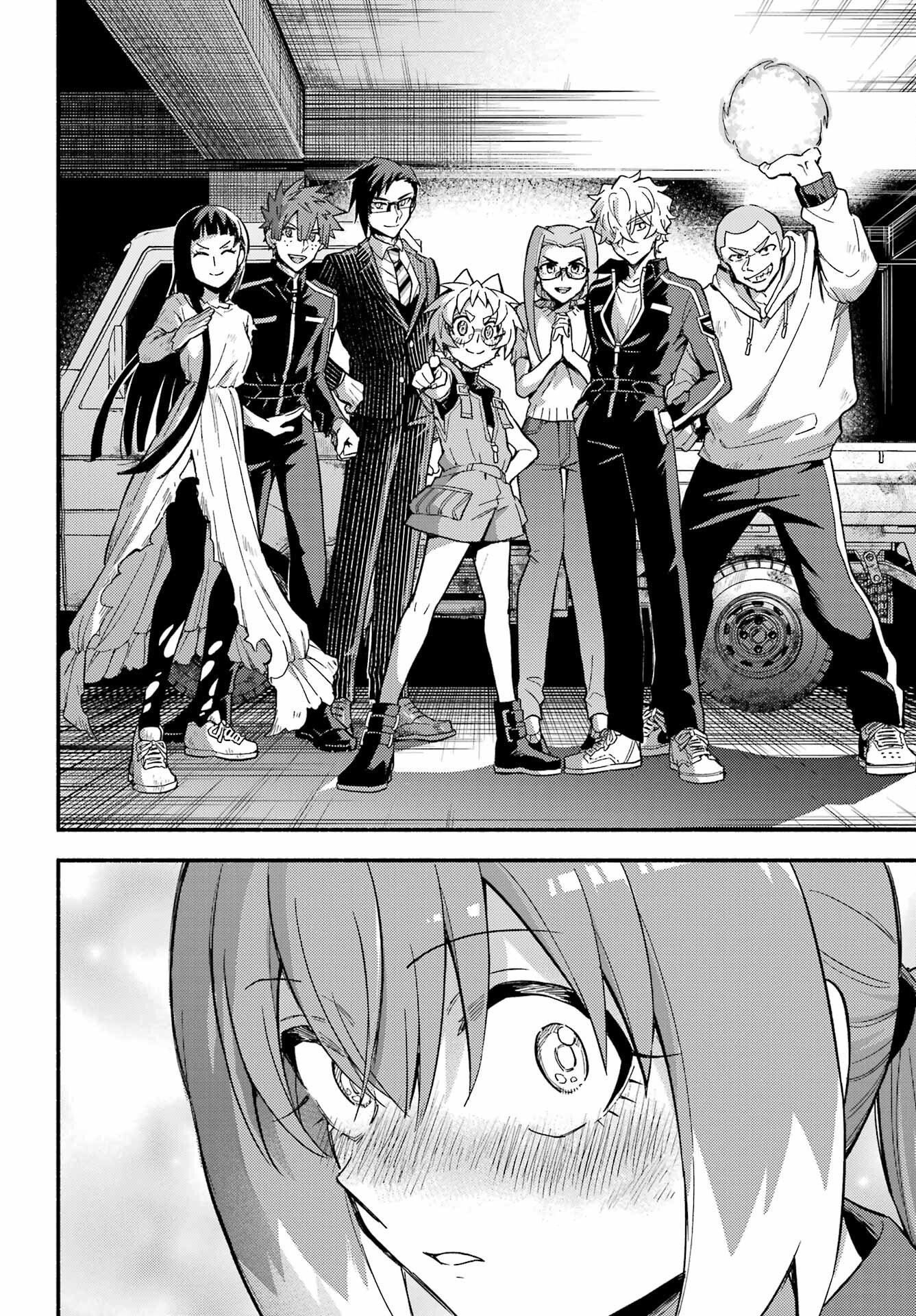 無能なナナ Chap 120 - Next Chap 121