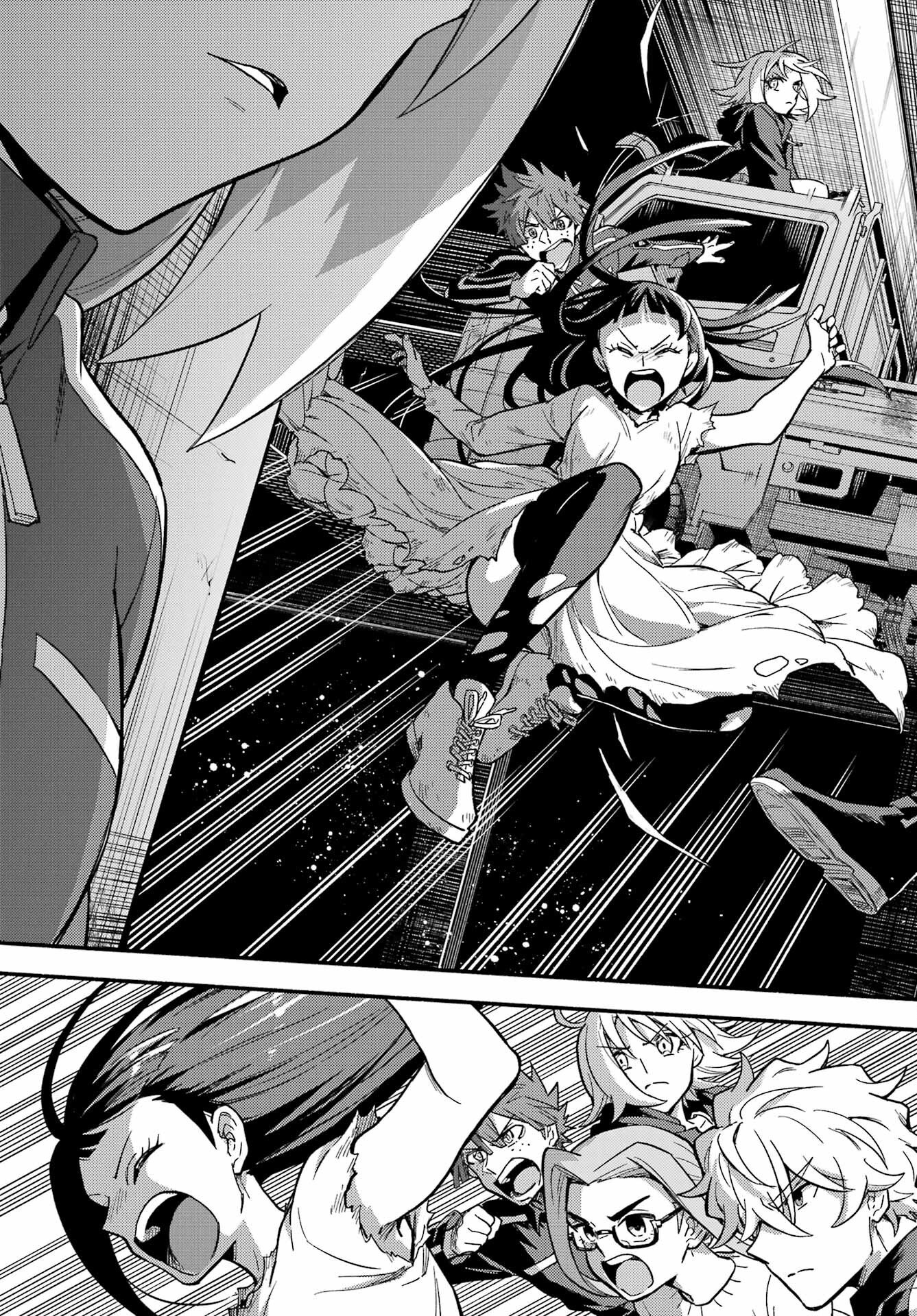 無能なナナ Chap 120 - Next Chap 121