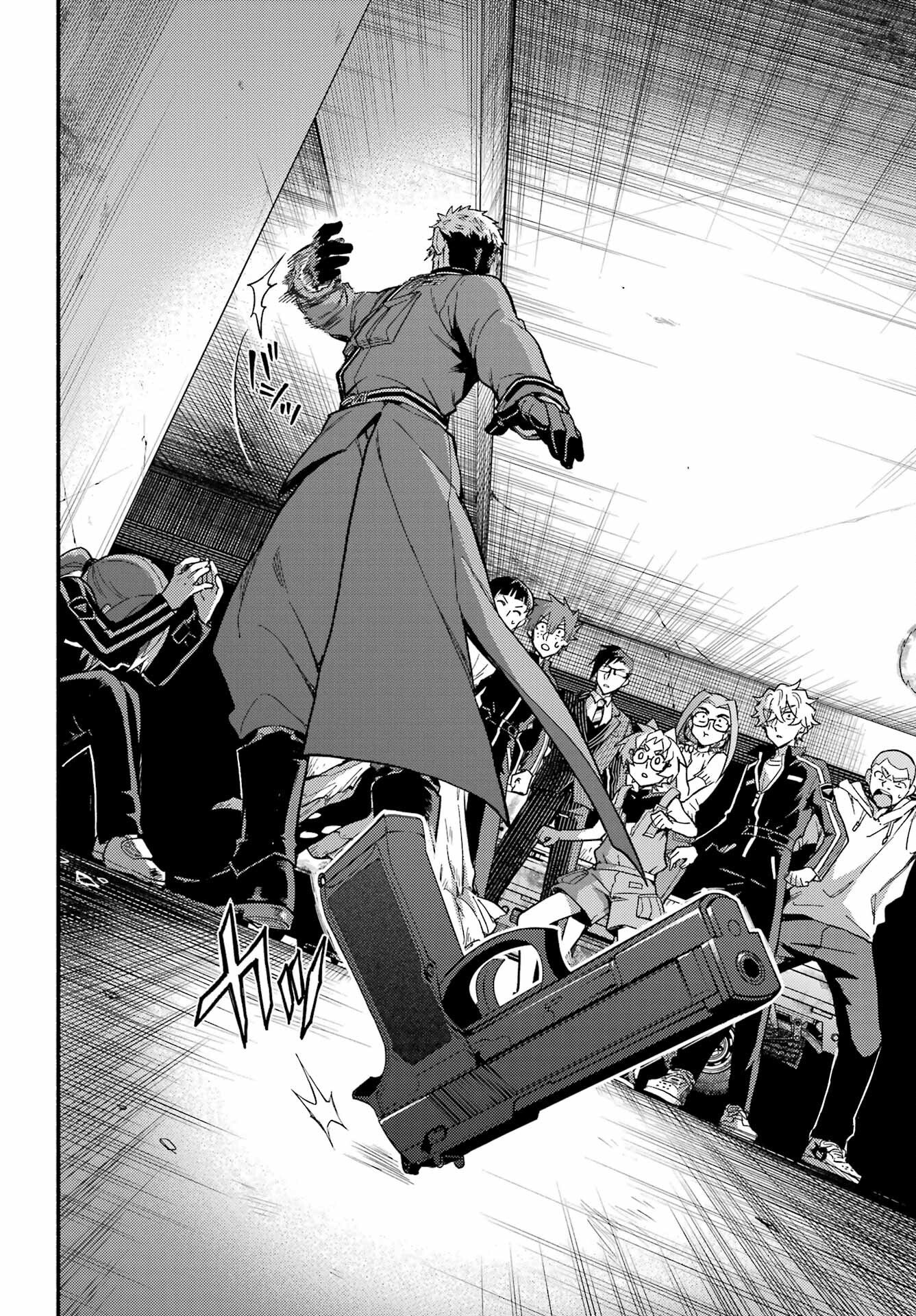 無能なナナ Chap 120 - Next Chap 121