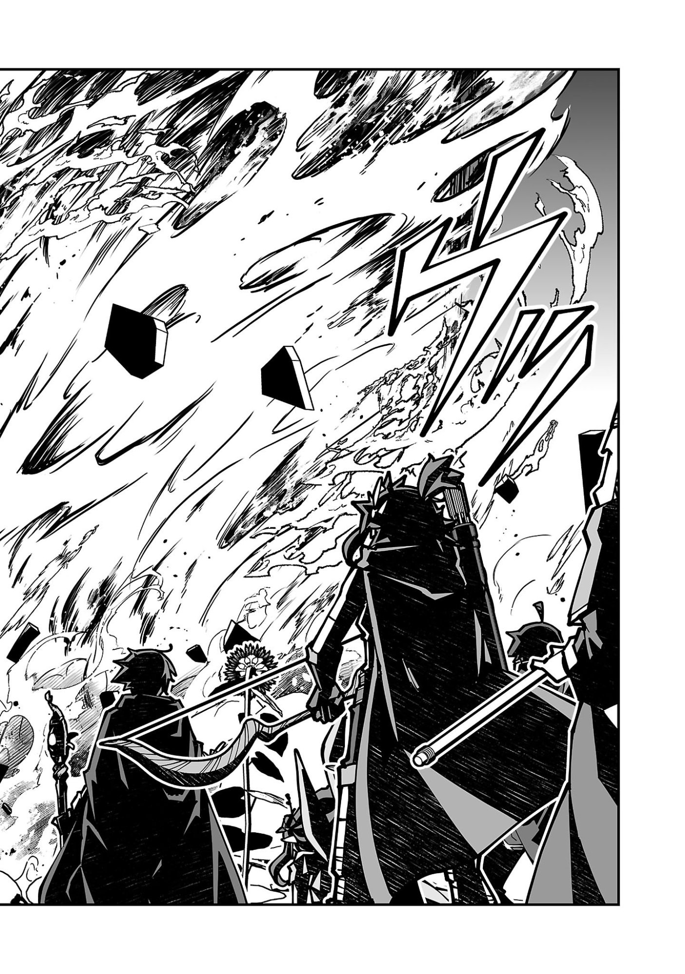 寝取り魔法使いの冒険 Chap 42 - Next Chap 43