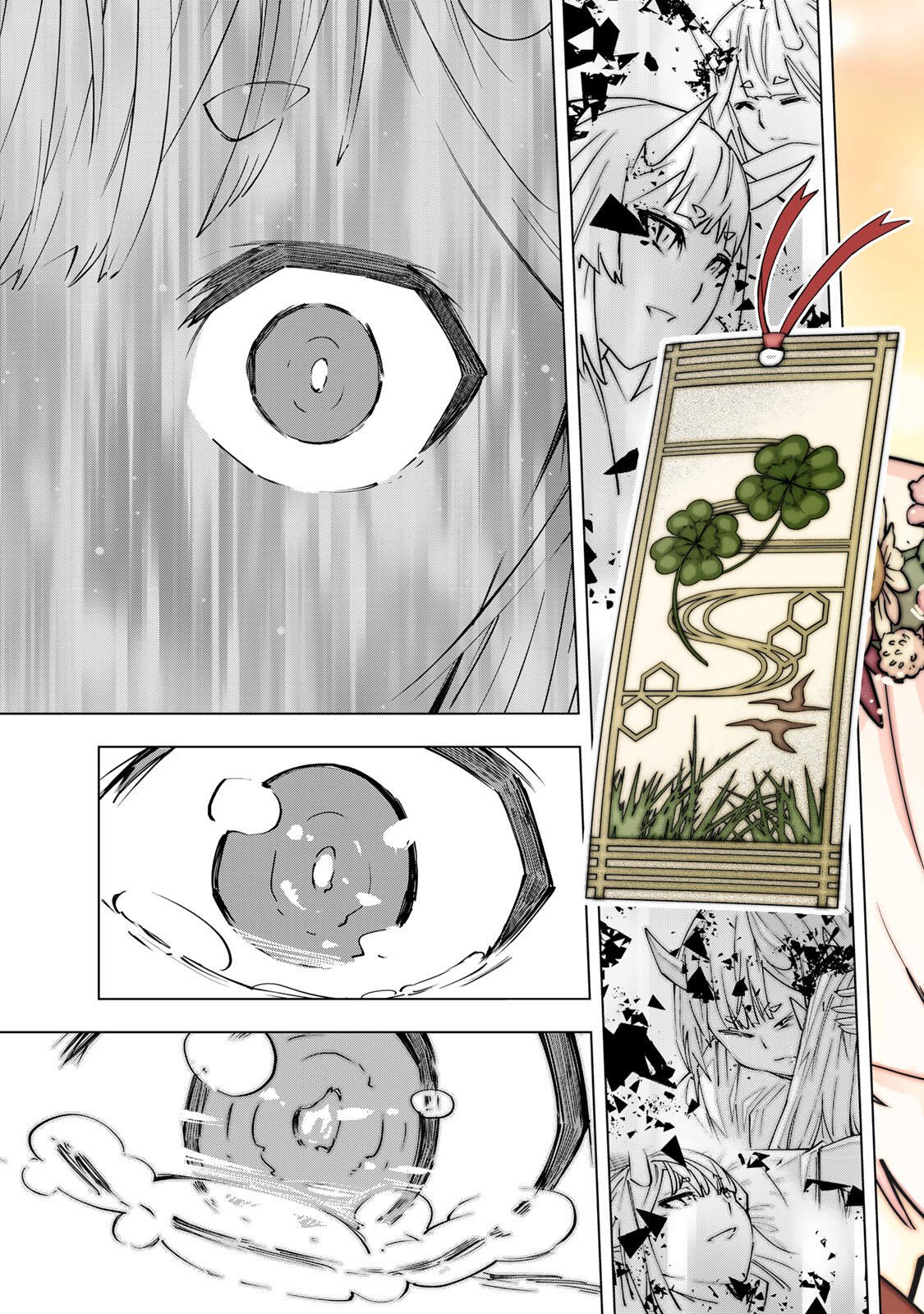 Shinjiteita Nakama-tachi ni Dungeon Chap 197 - Next Chap 198
