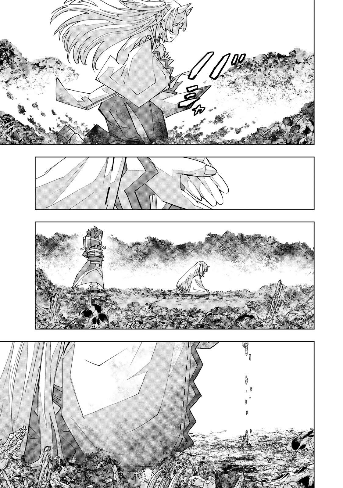 Shinjiteita Nakama-tachi ni Dungeon Okuchi de Korosarekaketa ga Gift Mugen Gacha de Level 9999 no Nakama-tachi wo Te ni Irete Moto Party Member to Sekai ni Fukushuu & Zamaa! Shimasu! Chap 197 - Next Chap 198