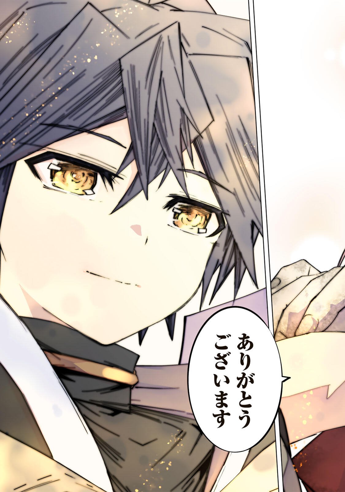 Shinjiteita Nakama-tachi ni Dungeon Okuchi de Korosarekaketa ga Gift Mugen Gacha de Level 9999 no Nakama-tachi wo Te ni Irete Moto Party Member to Sekai ni Fukushuu & Zamaa! Shimasu! Chap 197 - Next Chap 198