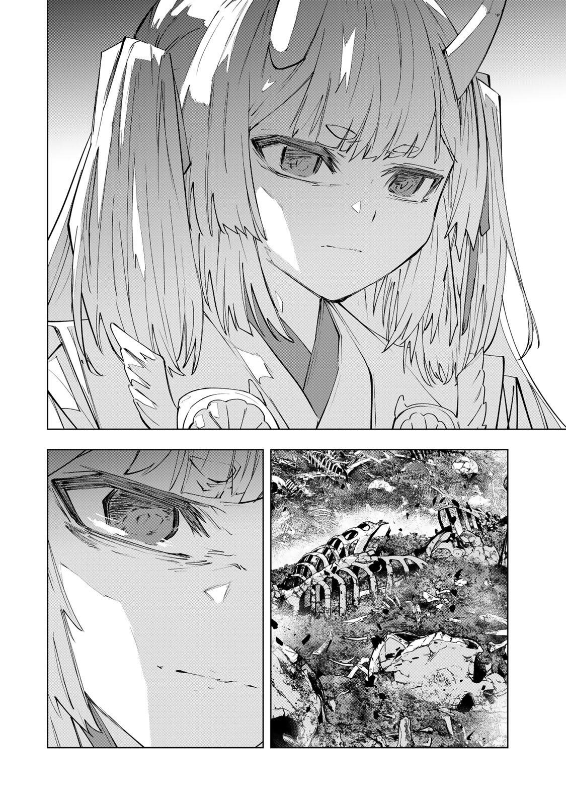 Shinjiteita Nakama-tachi ni Dungeon Okuchi de Korosarekaketa ga Gift Mugen Gacha de Level 9999 no Nakama-tachi wo Te ni Irete Moto Party Member to Sekai ni Fukushuu & Zamaa! Shimasu! Chap 197 - Next Chap 198