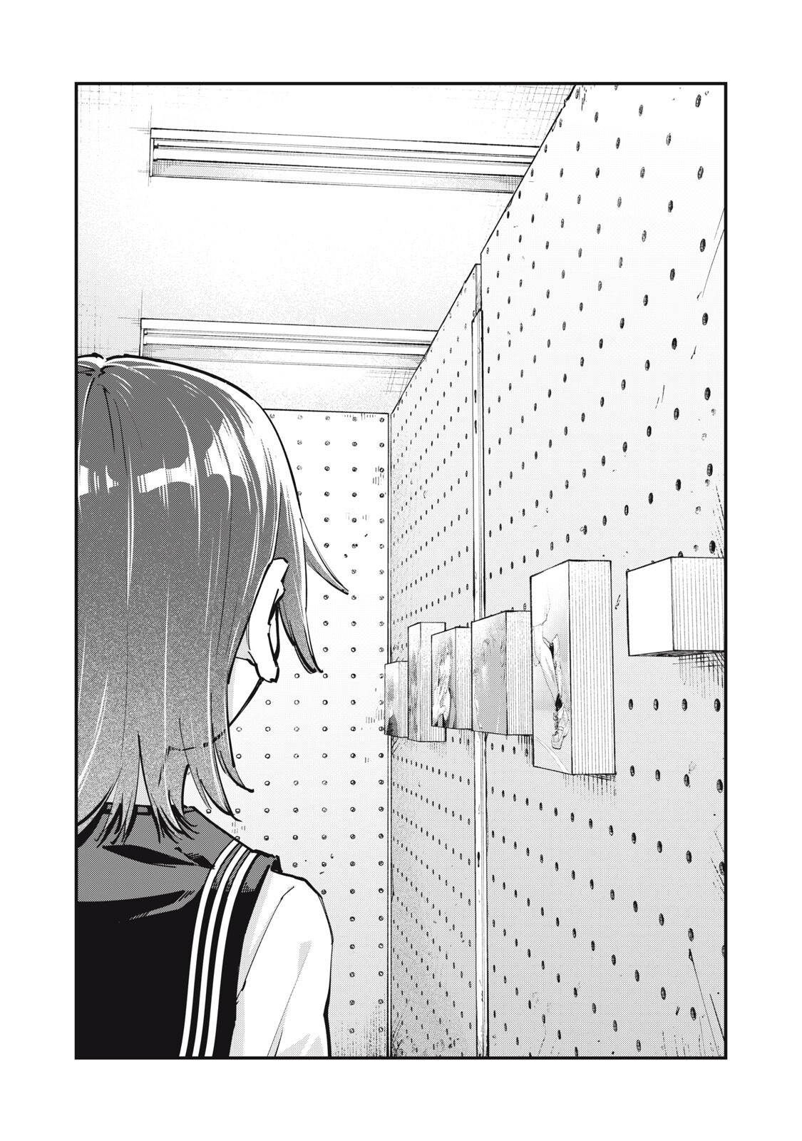 SUNNYシックスティーン Chap 11.5 - Next Chap 12.5