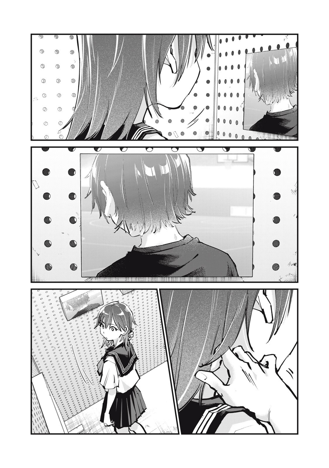 SUNNYシックスティーン Chap 11.5 - Next Chap 12.5