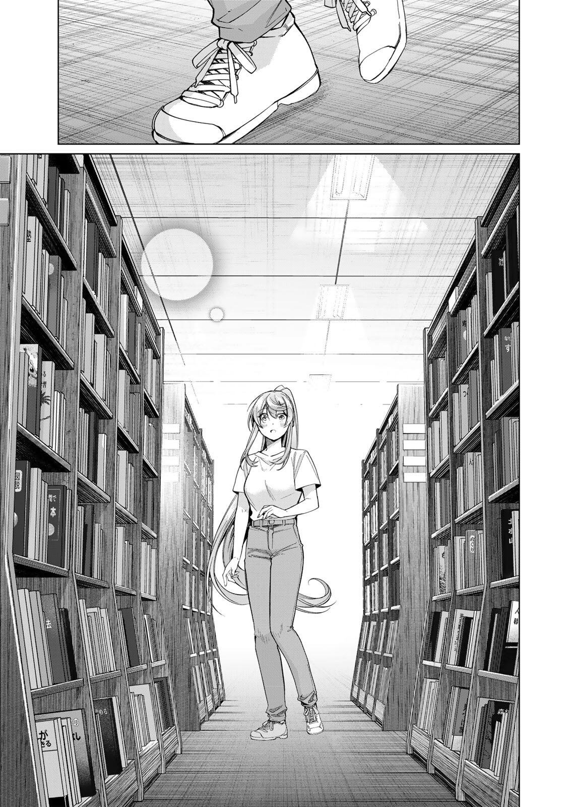 田んぼで拾った女騎士、田舎で俺の嫁だと思われている Chap 71 - Next Chap 72