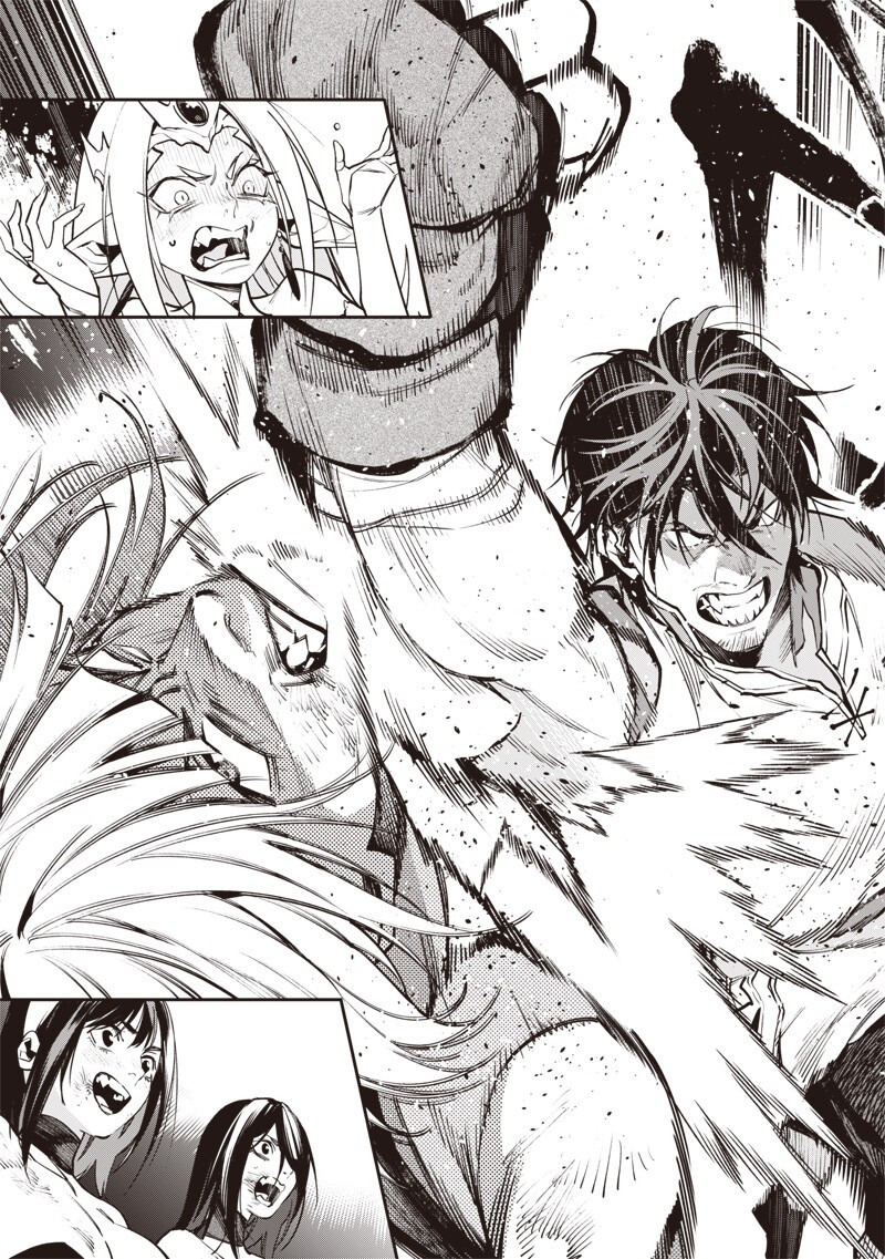 Tenseikaku Gamer Ouji demo Kateru Isekai Kouryaku Chap 21 - Next Chap 22