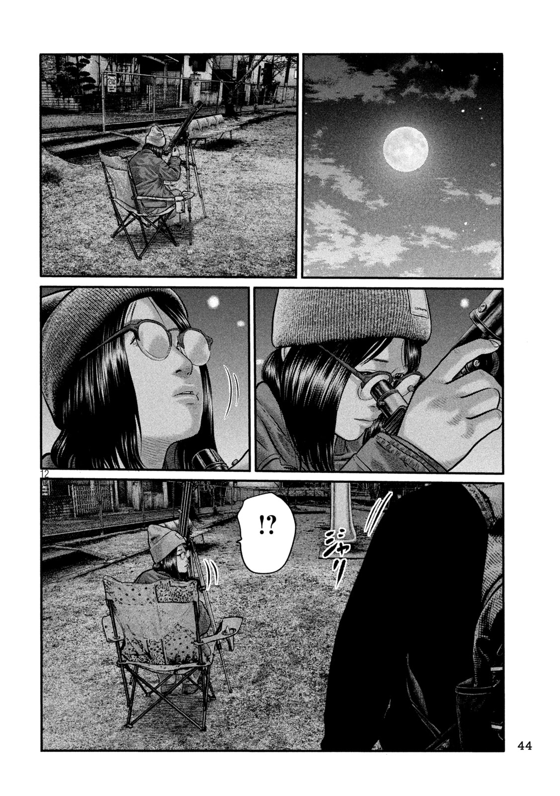 The Fable: The third secret Chap 43 - Next Chap 44