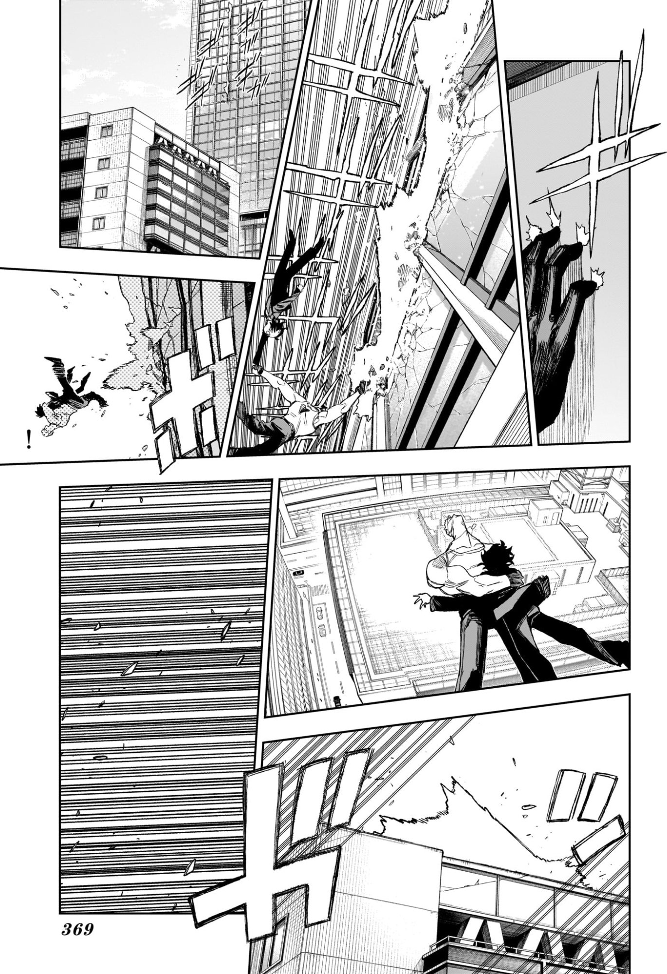 Under Doctor Chap 14 - Next Chap 15
