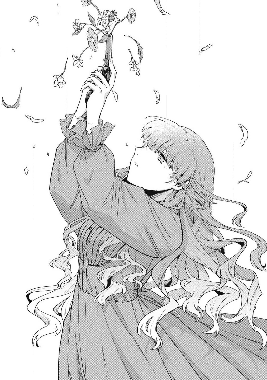 Yuki to Sumi Chap 48.1 - Next Chap 49.1