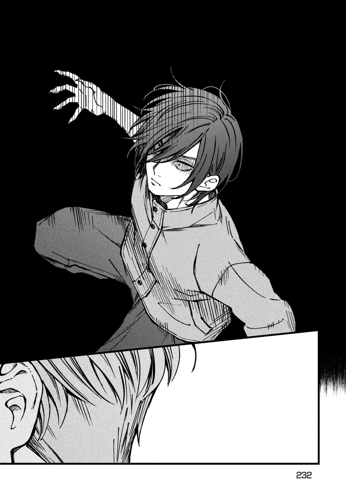 Yuuyami to Kataware Chap 3 - Next Chap 4