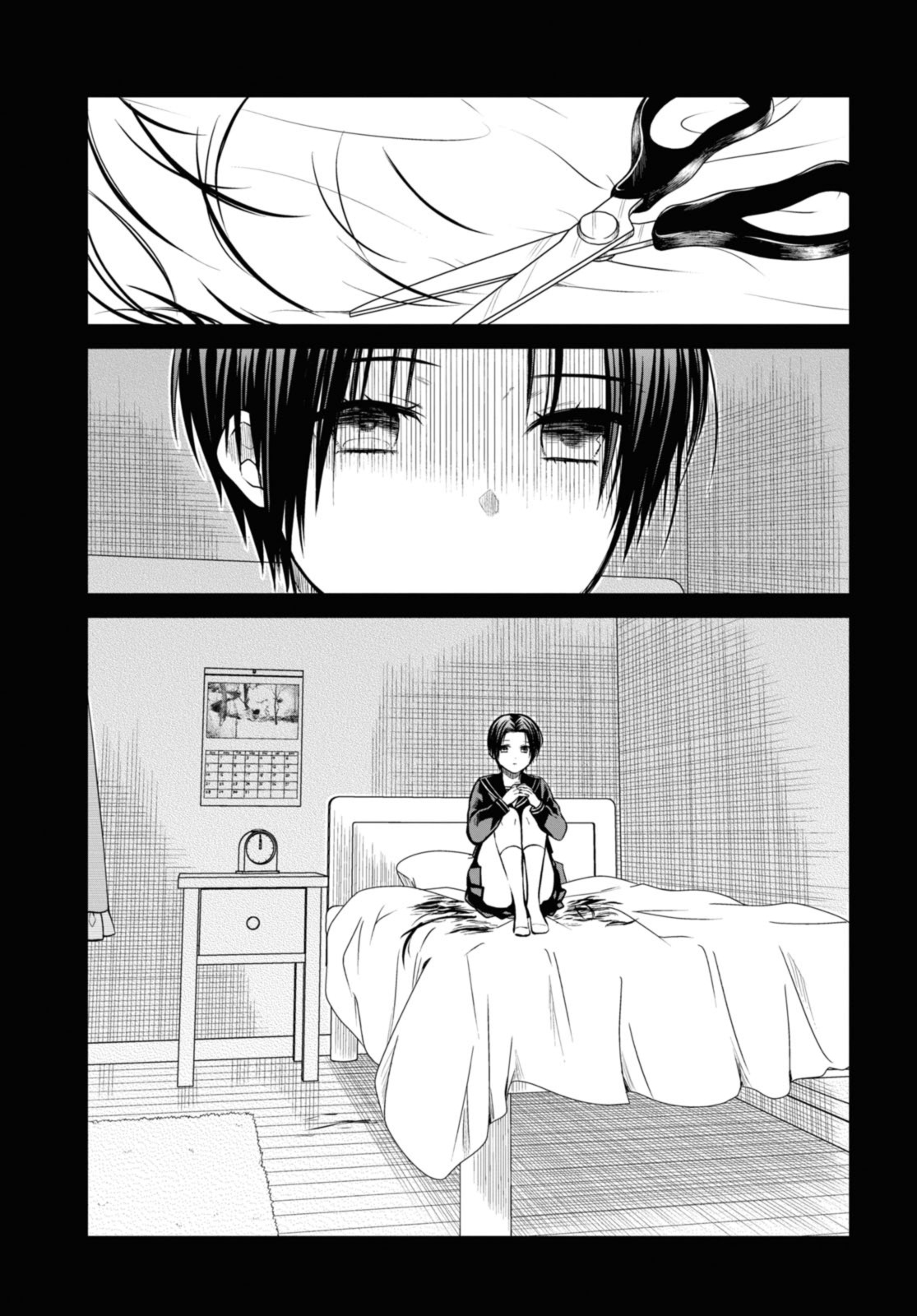 1年A組のモンスター Chap 53.2 - Next Chap 54.2