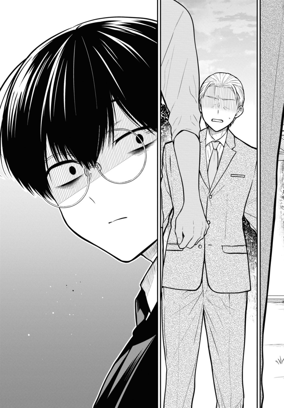 1年A組のモンスター Chap 68.1 - Next Chap 69.1