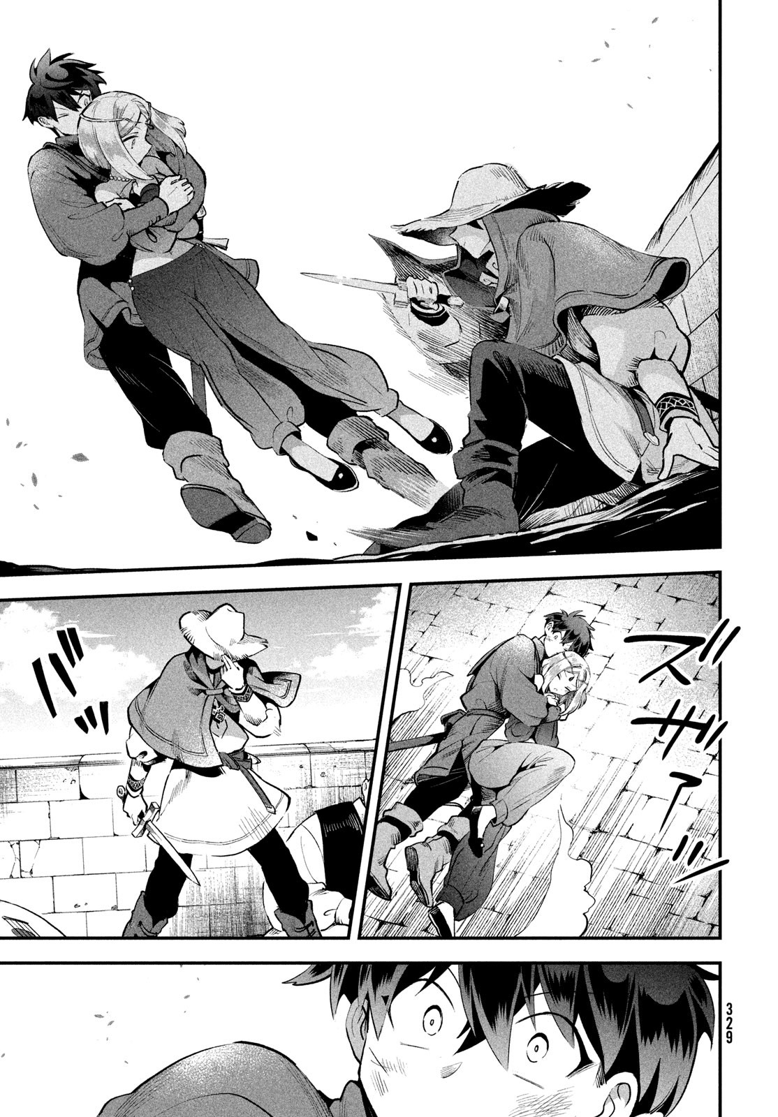 7人の眠り姫 Chap 66 - Next Chap 67