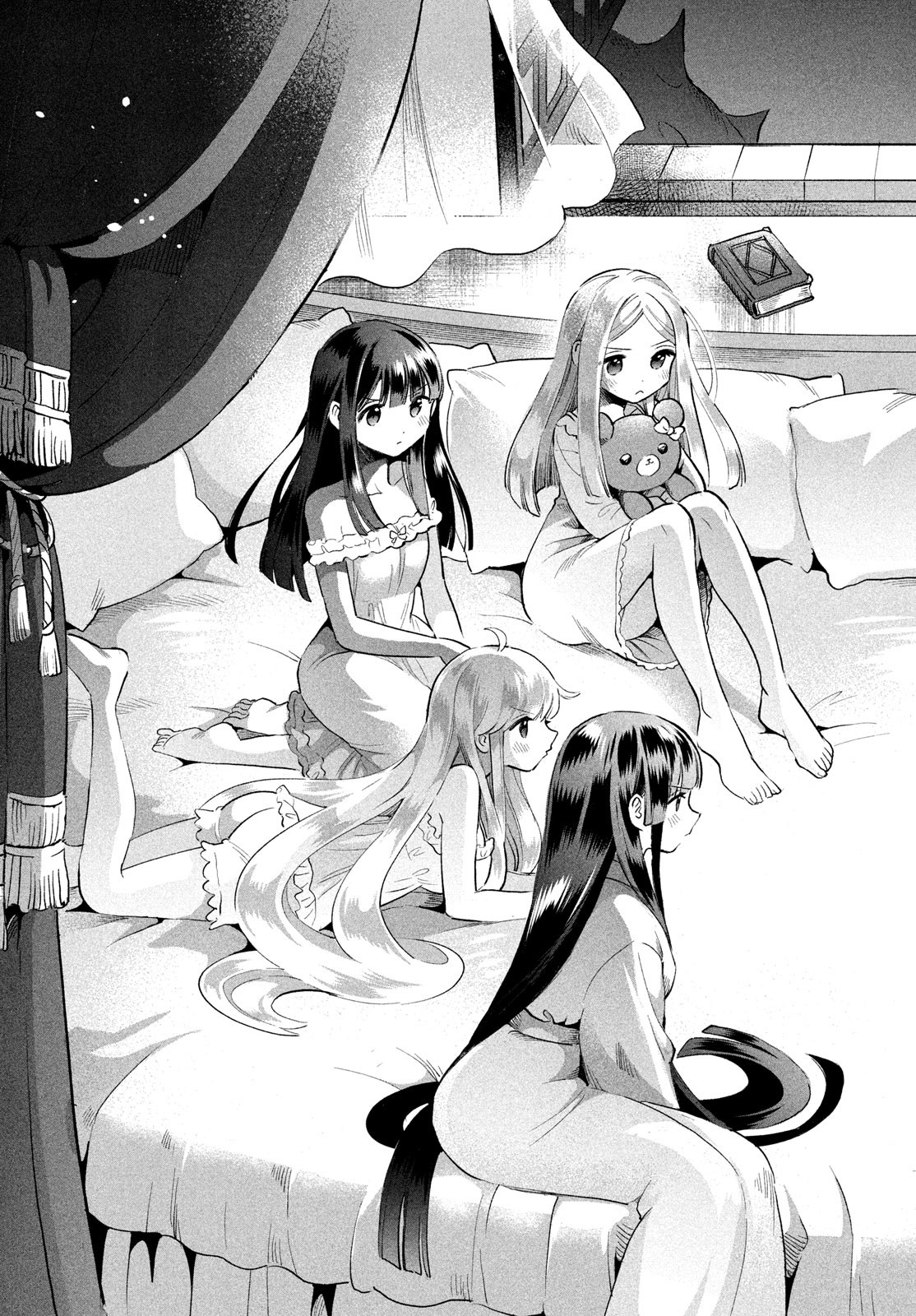 7人の眠り姫 Chap 68 - Next Chap 69