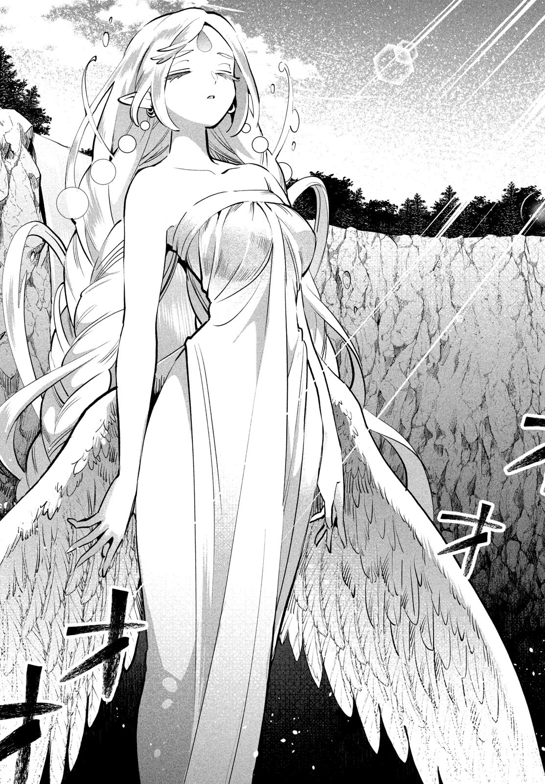 7人の眠り姫 Chap 86 - Next Chap 87