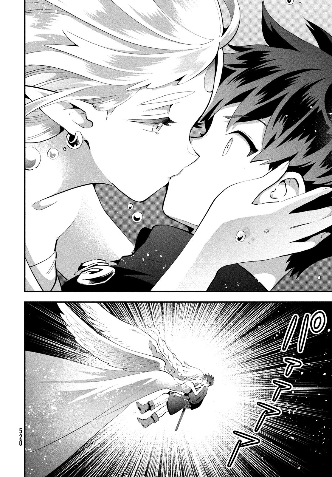 7人の眠り姫 Chap 88 - Next Chap 89