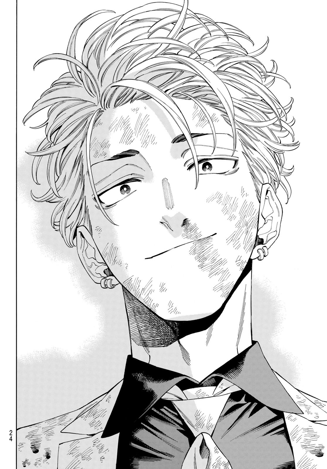 赤羽骨子のボディガード Chap 103 - Next Chap 104