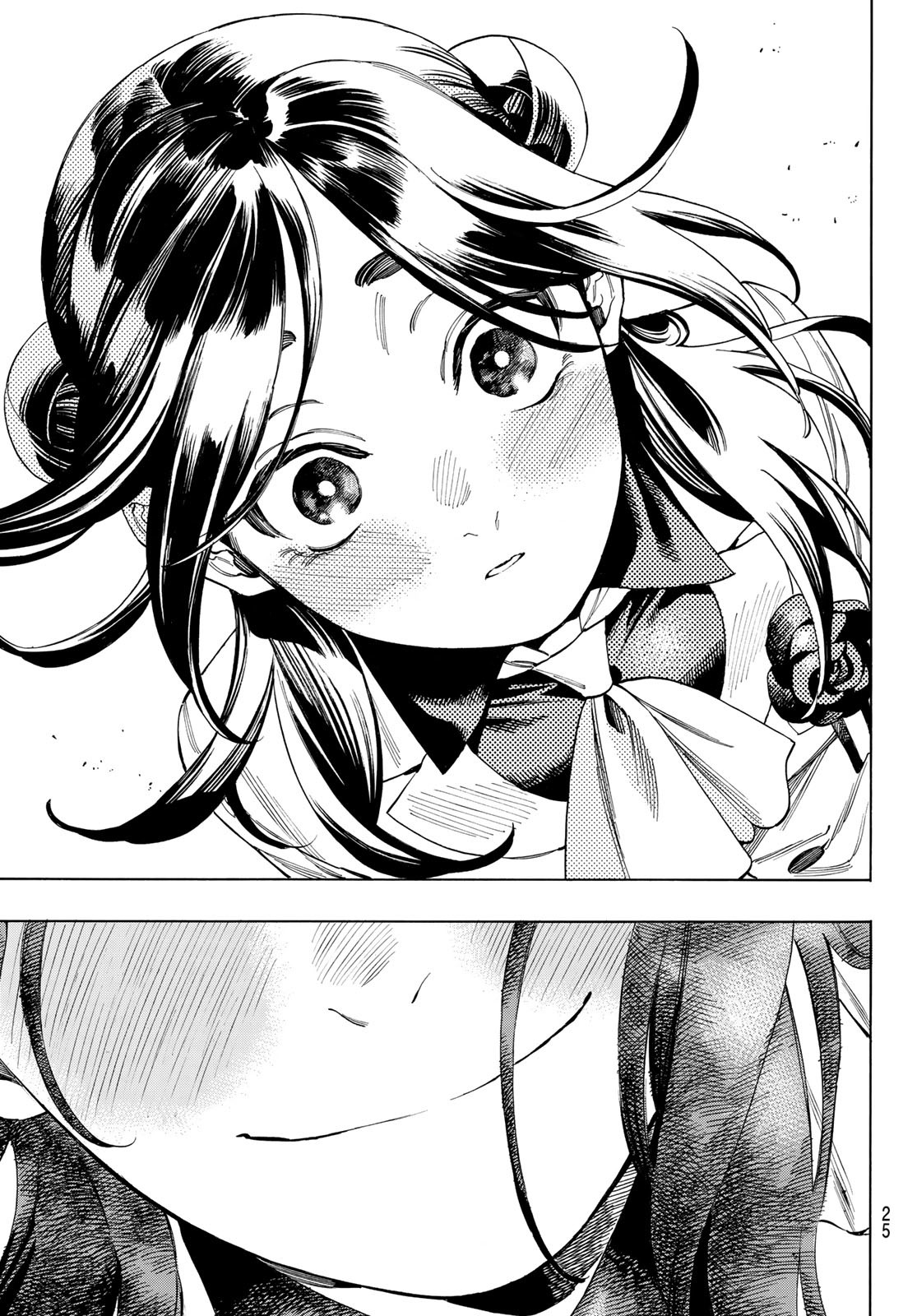 赤羽骨子のボディガード Chap 103 - Next Chap 104