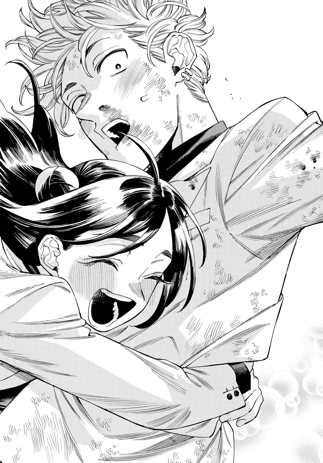 赤羽骨子のボディガード Chap 103 - Next Chap 104