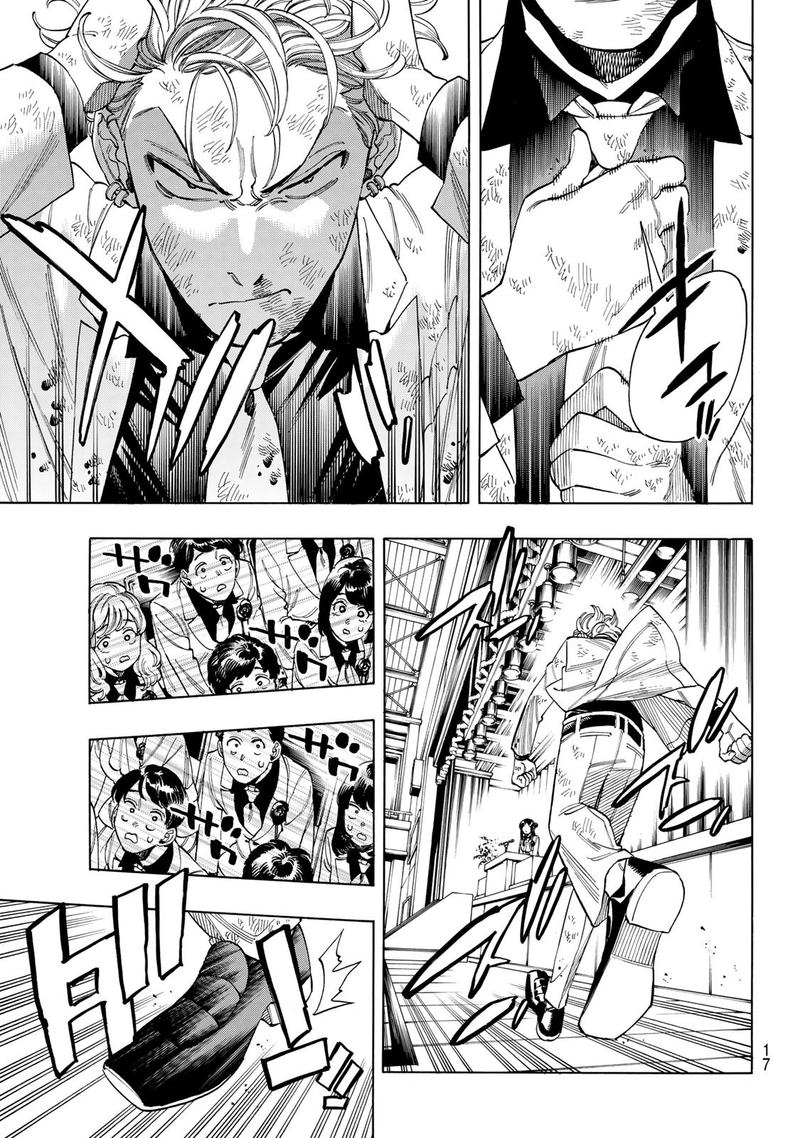 赤羽骨子のボディガード Chap 103 - Next Chap 104