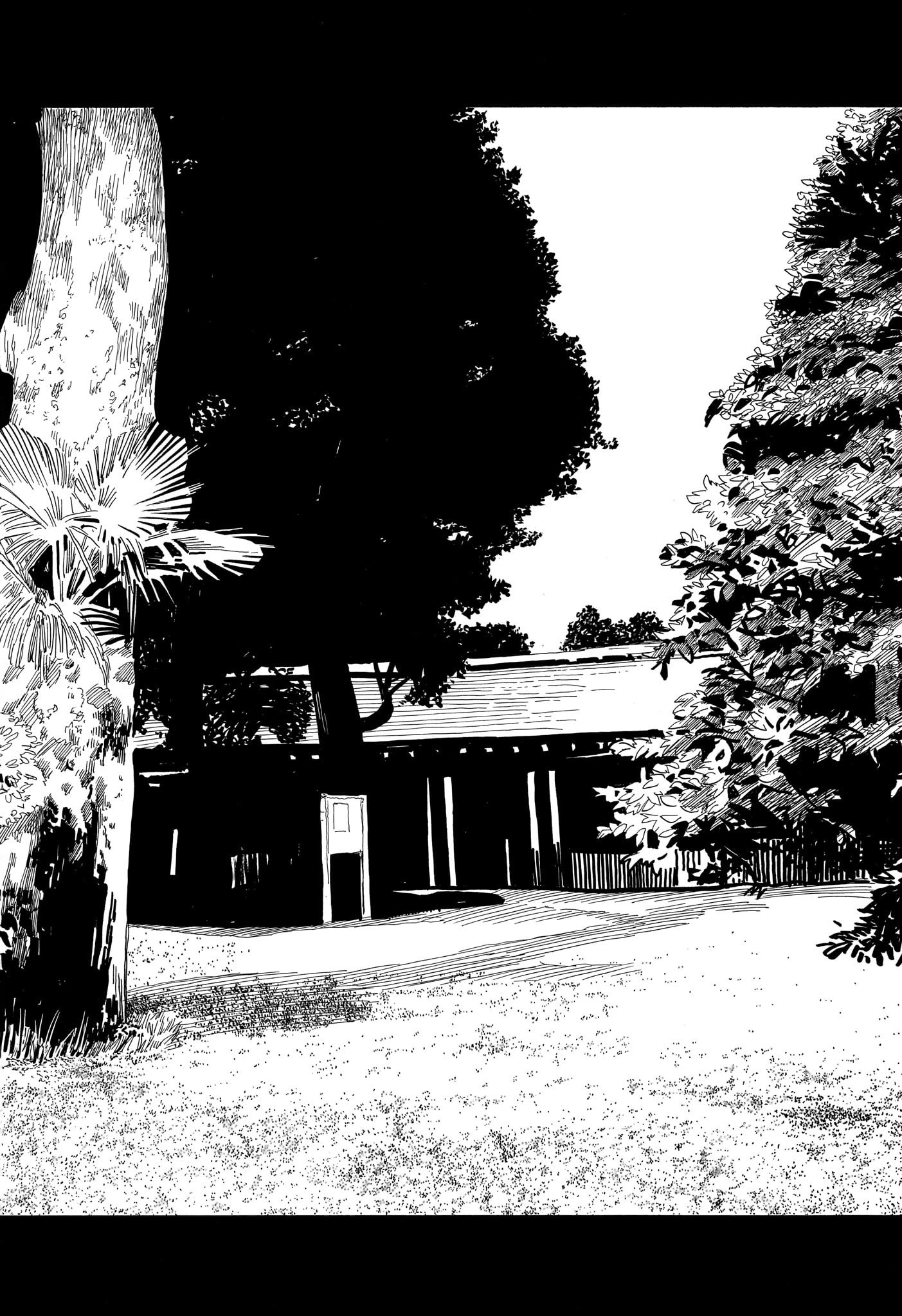 あかね噺 Chap 123 - Next Chap 124