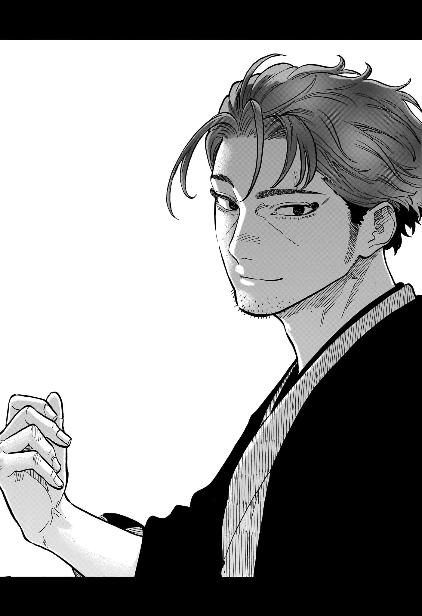 あかね噺 Chap 134 - Next Chap 135