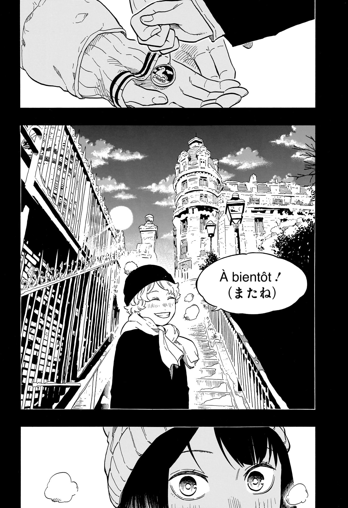 あかね噺 Chap 144 - Next Chap 145