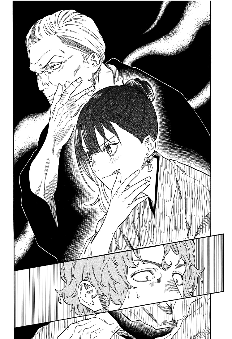 あかね噺 Chap 143 - Next Chap 144