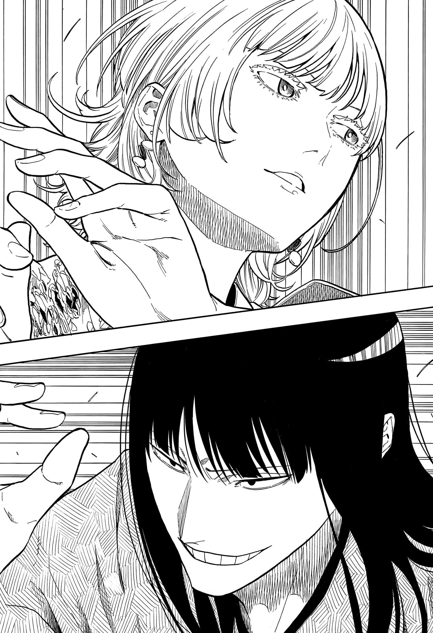 あかね噺 Chap 160 - Next Chap 161