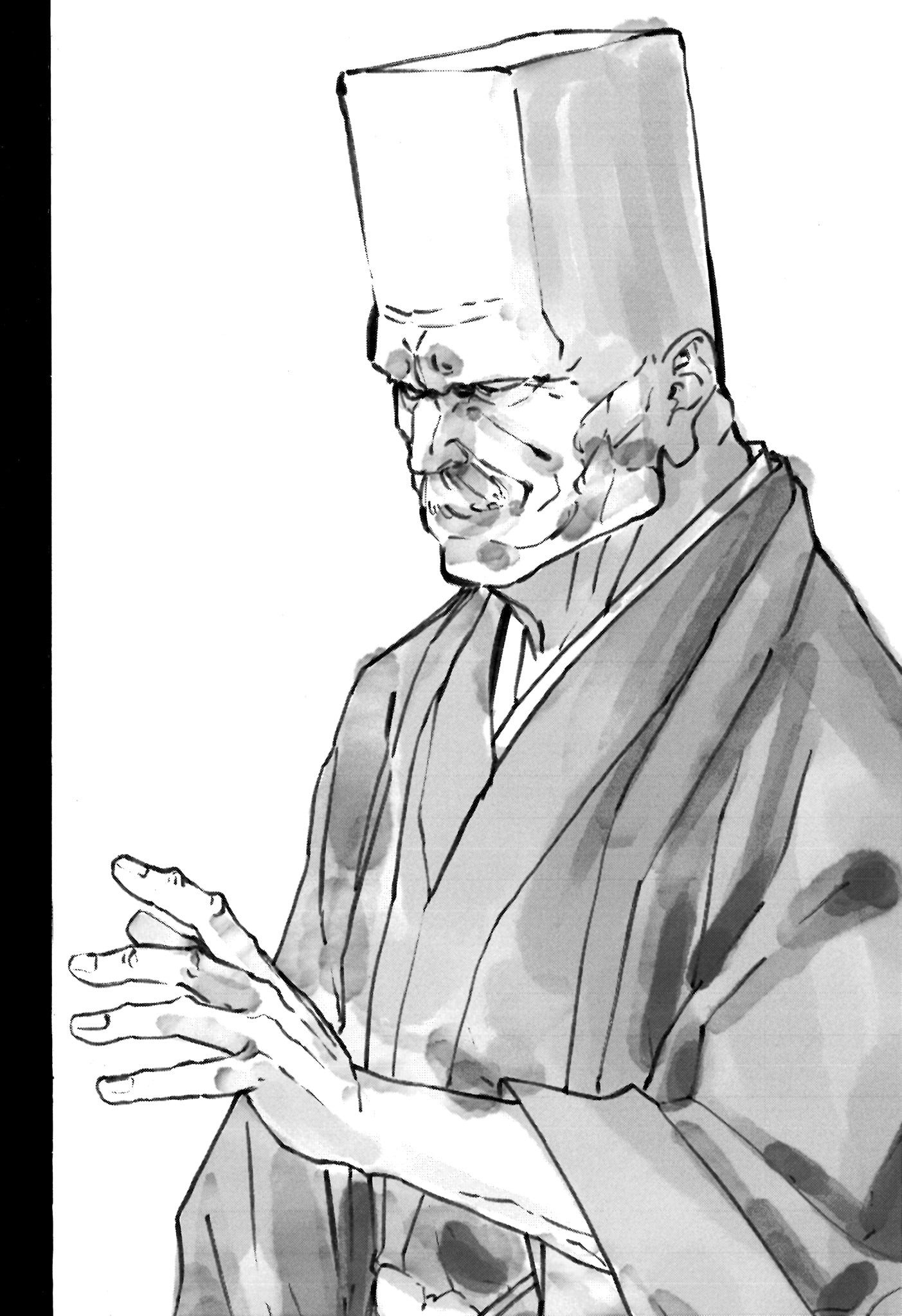 あかね噺 Chap 170 - Next Chap 171